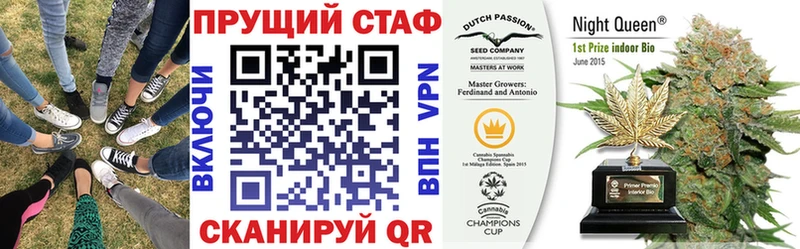 Купить наркоту Тихорецк Псилоцибиновые грибы  КОКАИН  Амфетамин  ТГК  МАРИХУАНА  ГАШИШ 