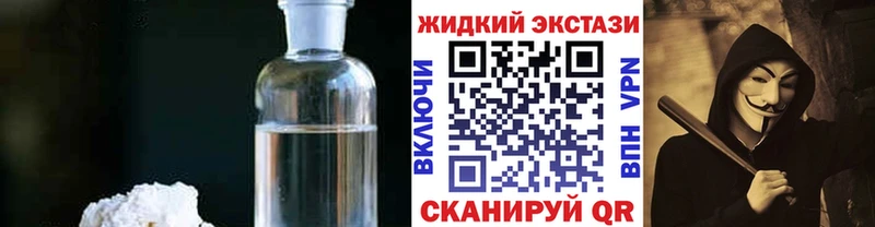где найти наркотики  Тихорецк  hydra онион  БУТИРАТ 99% 