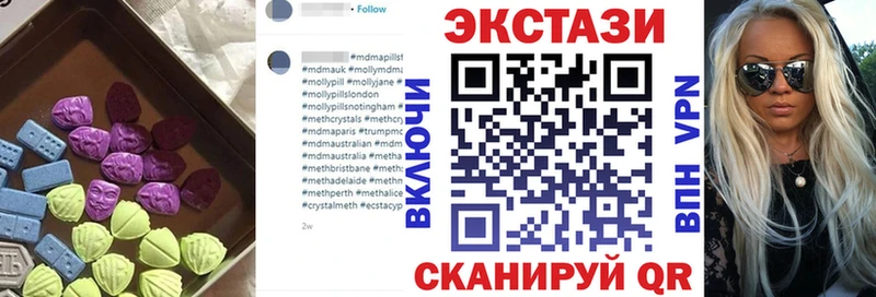 Ecstasy Punisher  ссылка на мегу как войти  Тихорецк  где продают  