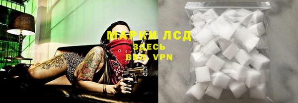 альфа пвп Покров