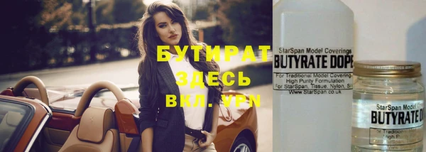 apvp Абинск