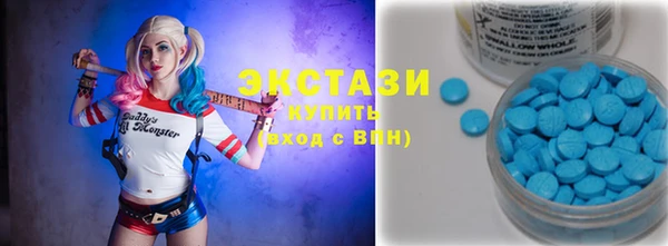 apvp Абинск