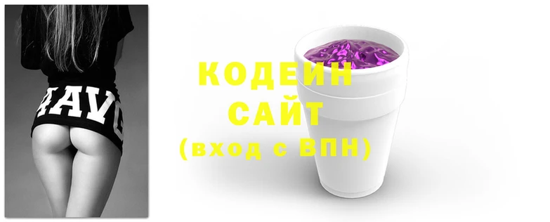 прущая мука Покровск