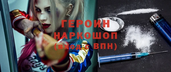 apvp Абинск