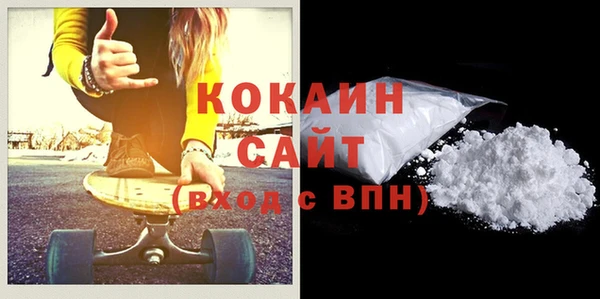 каннабис Покачи