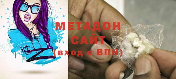 apvp Абинск