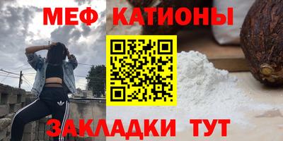 соль ск Свободный