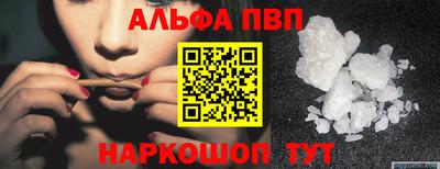 СК Севастополь