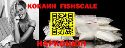 mdpv Славянск-на-Кубани