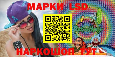 mdpv Славянск-на-Кубани