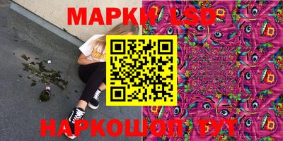 apvp Славгород