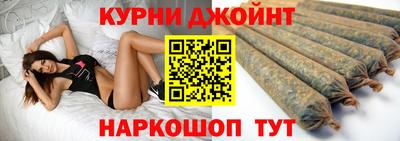соль ск Свободный