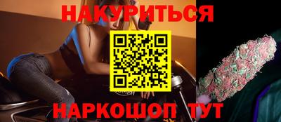 apvp Славгород