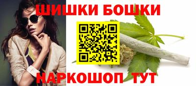 таблы Северобайкальск