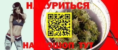 mdpv Славянск-на-Кубани