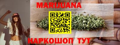 СК Севастополь