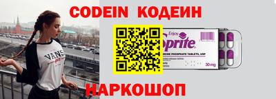 СК Севастополь