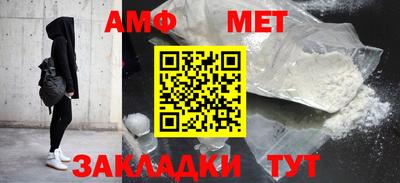 apvp Славгород
