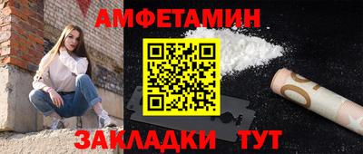 apvp Славгород