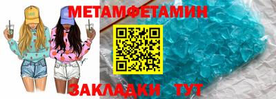 mdpv Славянск-на-Кубани