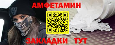 СК Севастополь