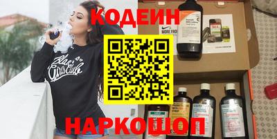 СК Севастополь