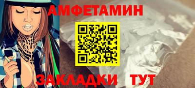 СК Севастополь
