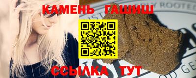 СК Севастополь