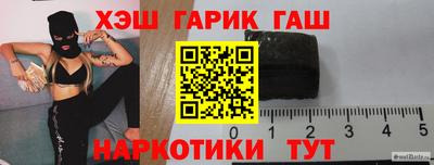 соль ск Свободный