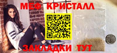СК Севастополь