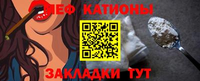 соль ск Свободный