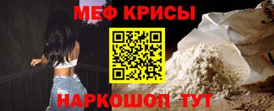 соль ск Свободный