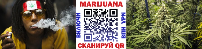 Каннабис тримм  цена наркотик  KRAKEN ССЫЛКА  Тихорецк 